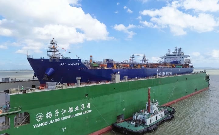 扬子江船厂(图源:Seatrade Maritime)
